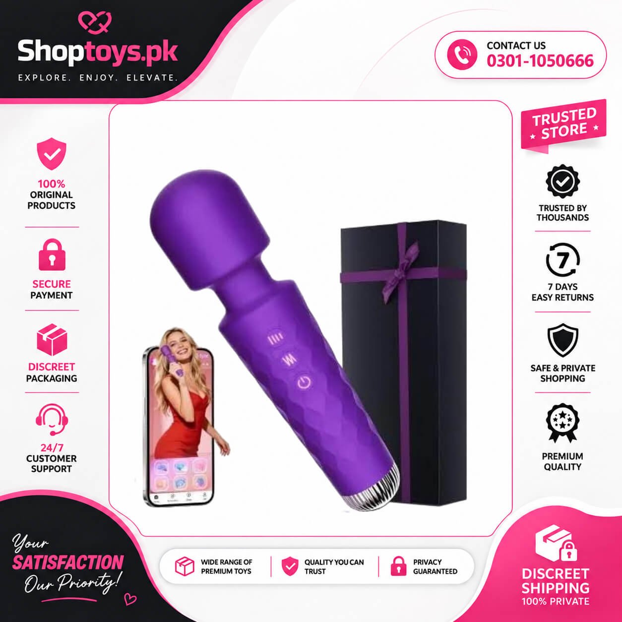 Allovü Wand Vibrator Sex Toy for Women In Pakistan