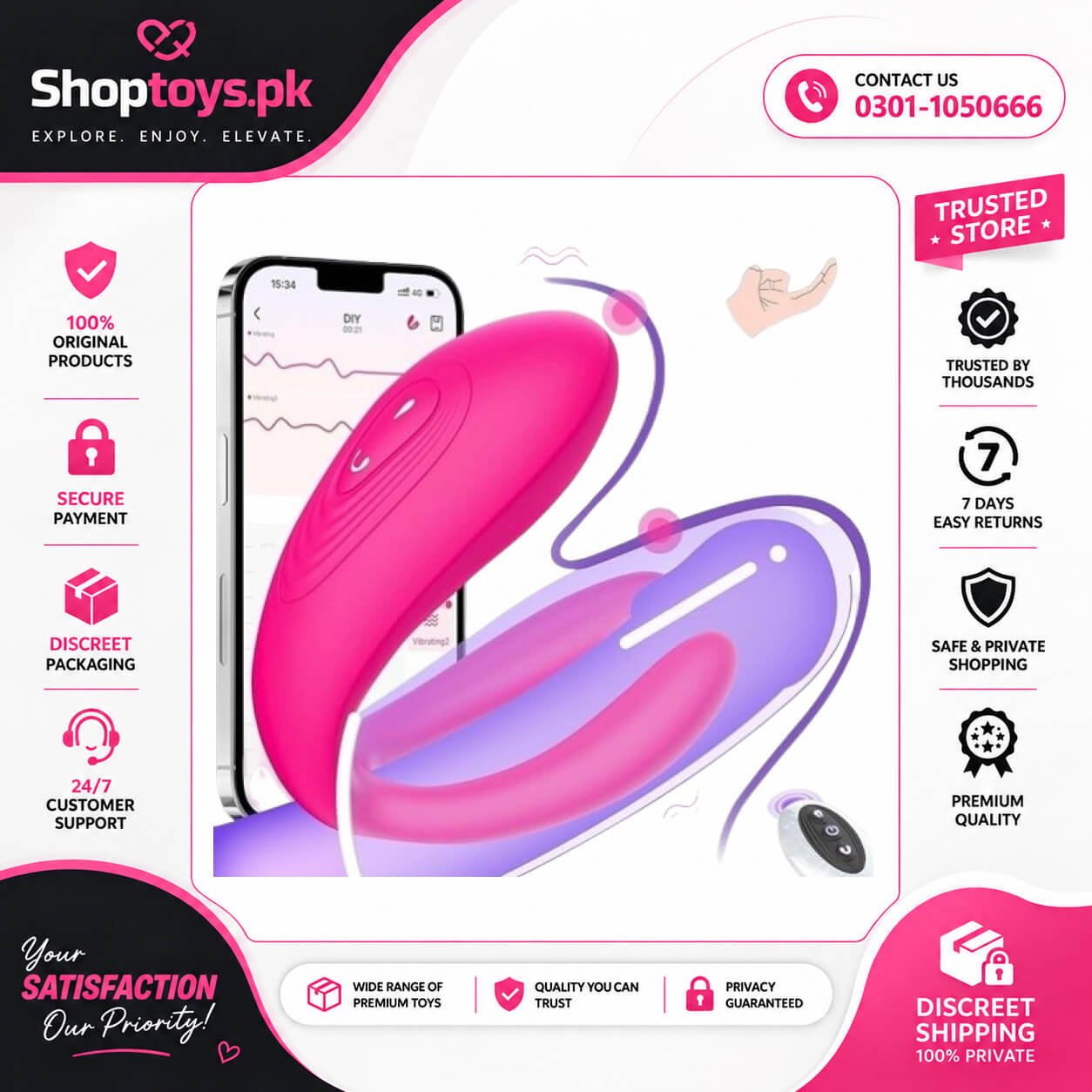 KUSHOR Male Masturbator Male Sex Toys in Pakistan 