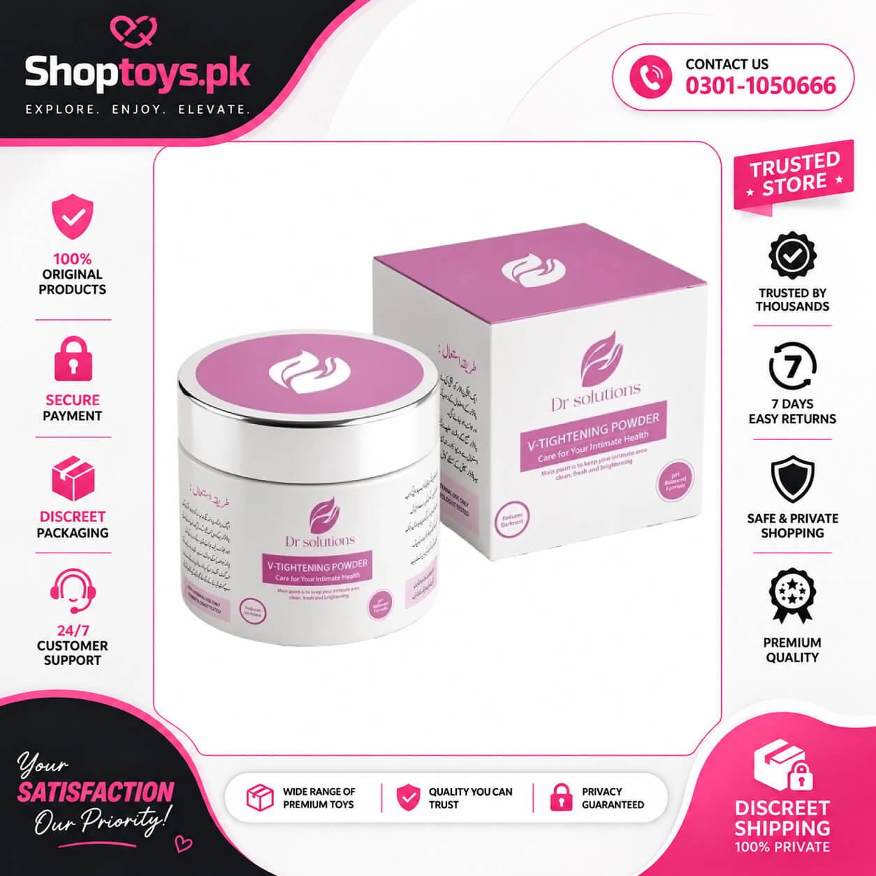 Dr Solutions V Whitening & Tightening Powder In Pakistan