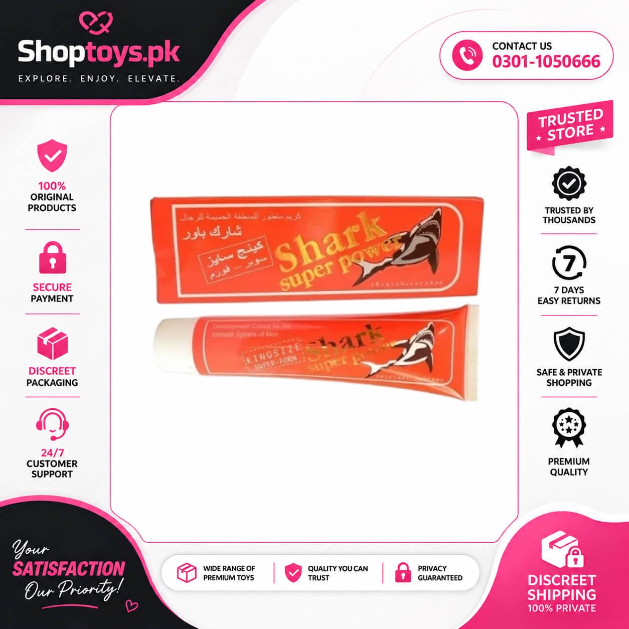Shark Super Power Enlargement Cream 50g In Pakistan