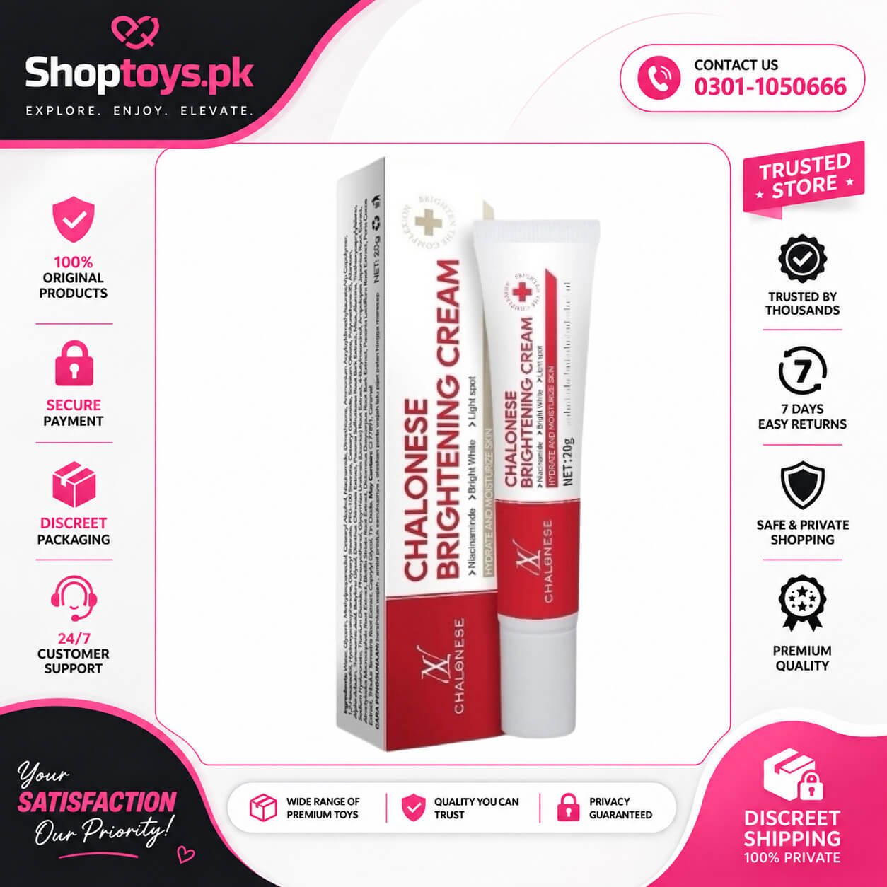 BARUBT Whitening Cream Price In Pakistan