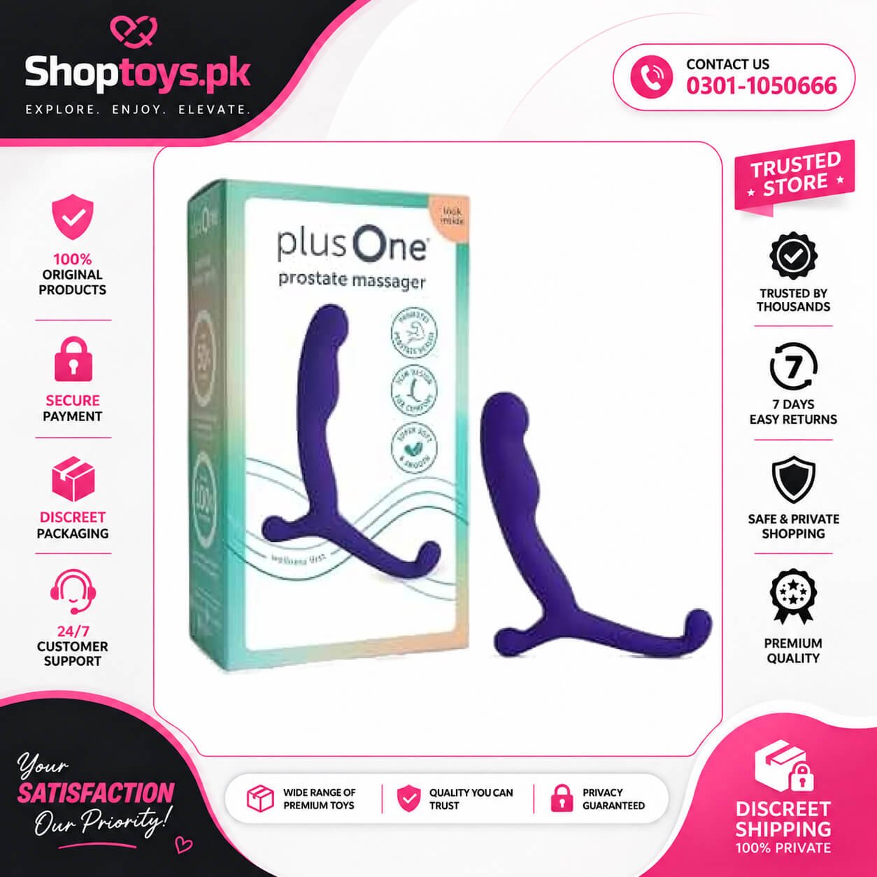 plusOne Prostate Massager Personal Toy In Pakistan