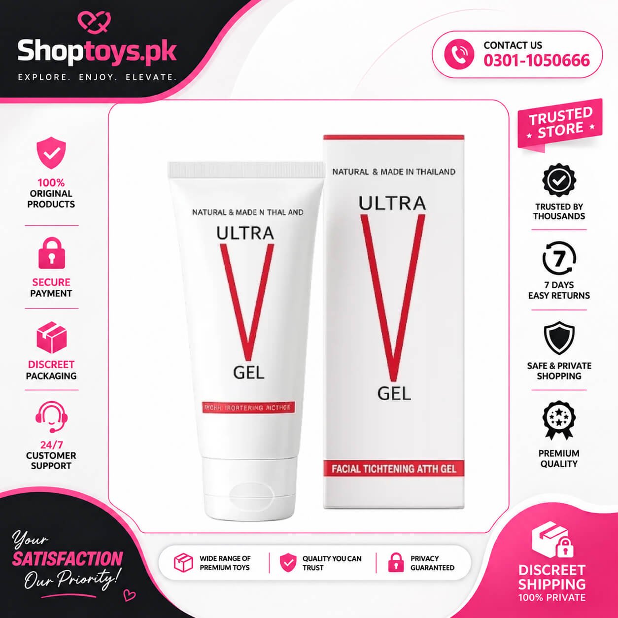 Ultra V Gel Price in Pakistan