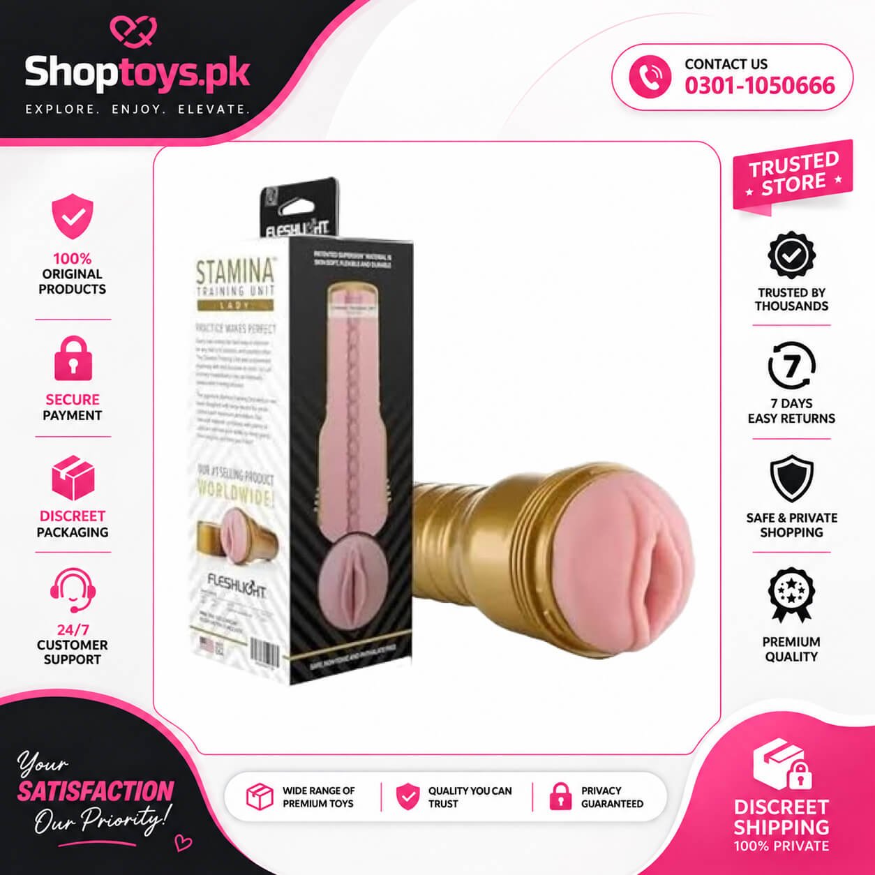 Stamina Training Unit Sexy Toys In Pakistan