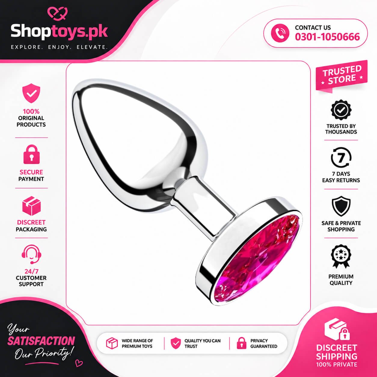 Butt Plug Anal Sex Toys In Pakistan