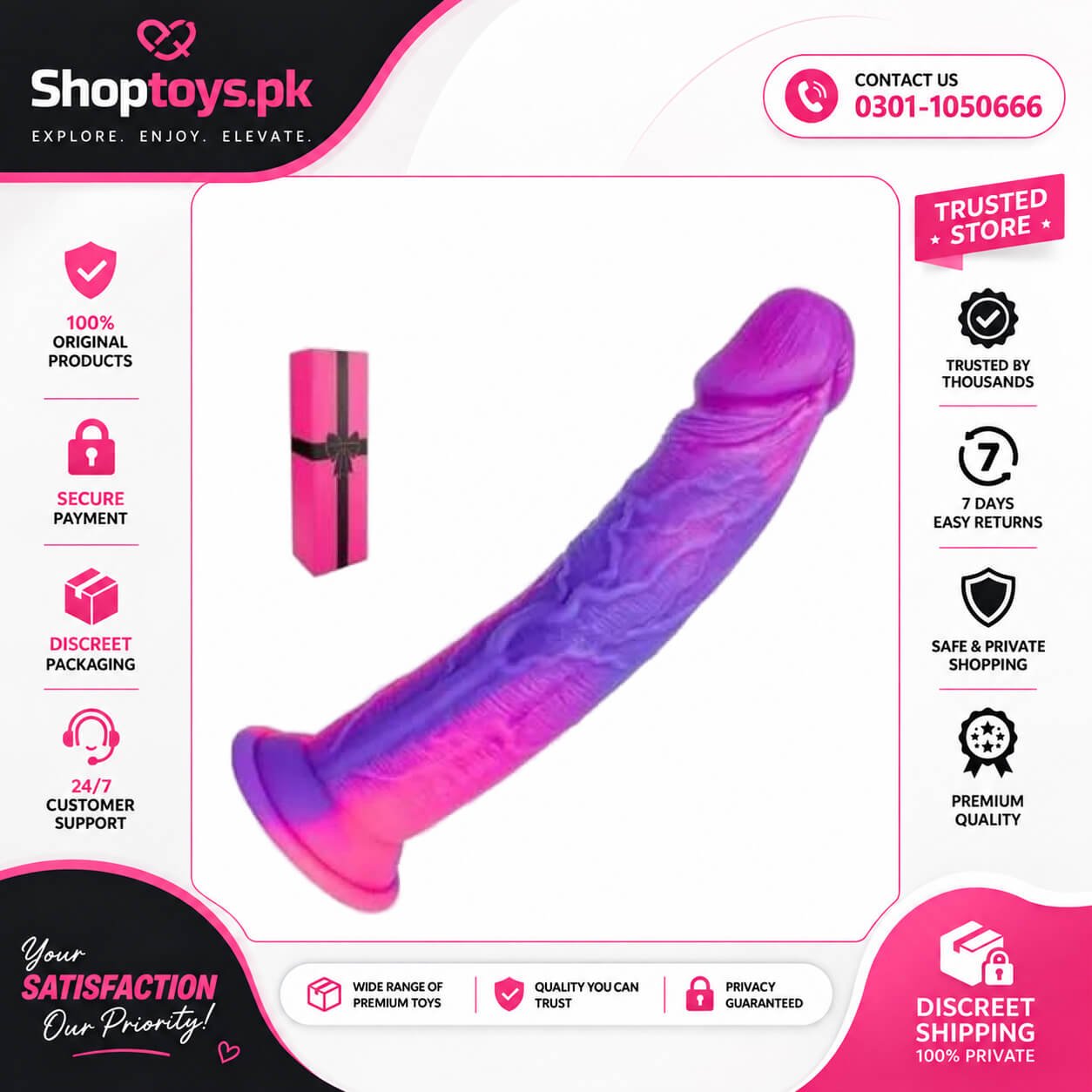 Soft Silicone Realistic Long Dildo Cup for Women In Pakistan