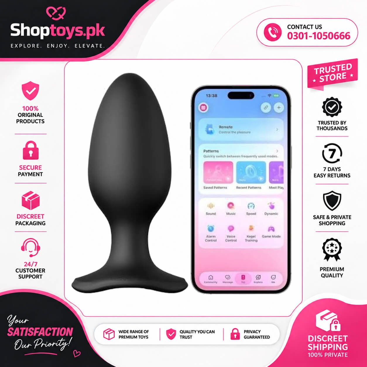 LOVENSE Hush 2 Vibrating Butt Plug In Pakistan