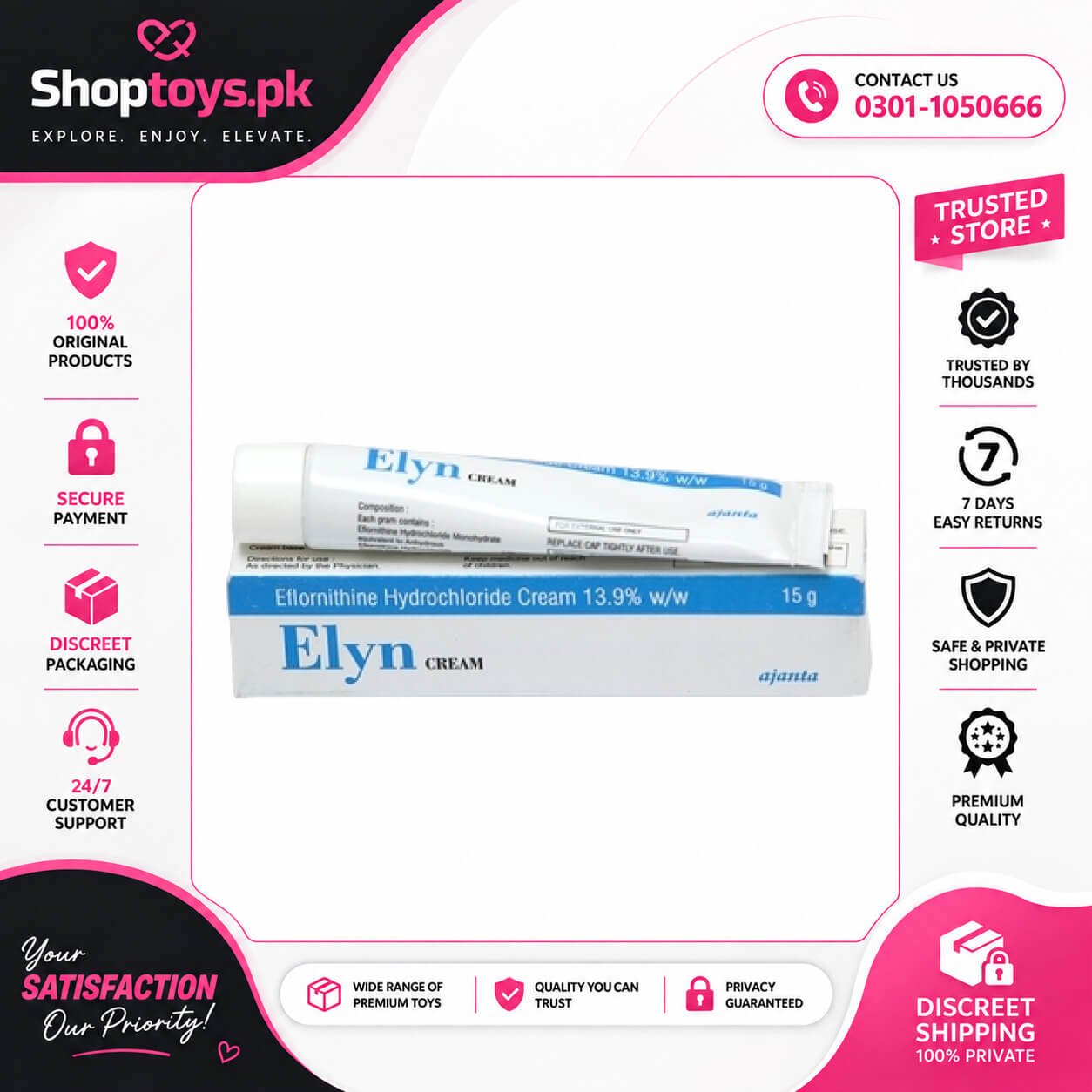 Elyn Cream Price In Pakistan