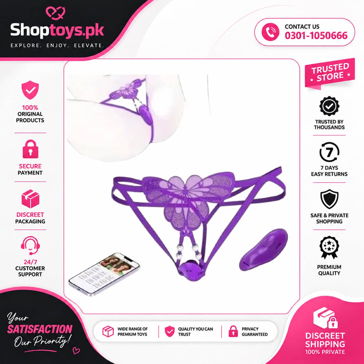Wearable Vibrator Sex Toys Women Vibrating In Pakistan