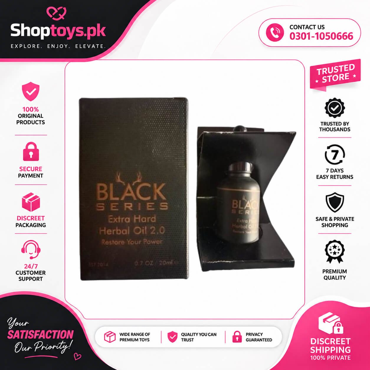 Black Series Extra Hard Herbal Oil In Pakistan