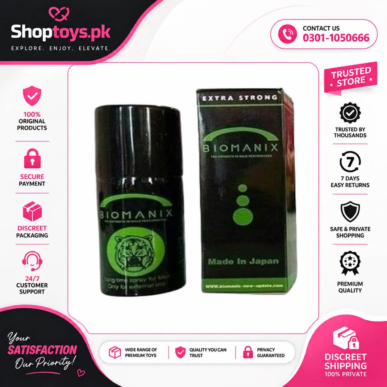 Biomanix Delay Spray | Last Longer In Pakistan