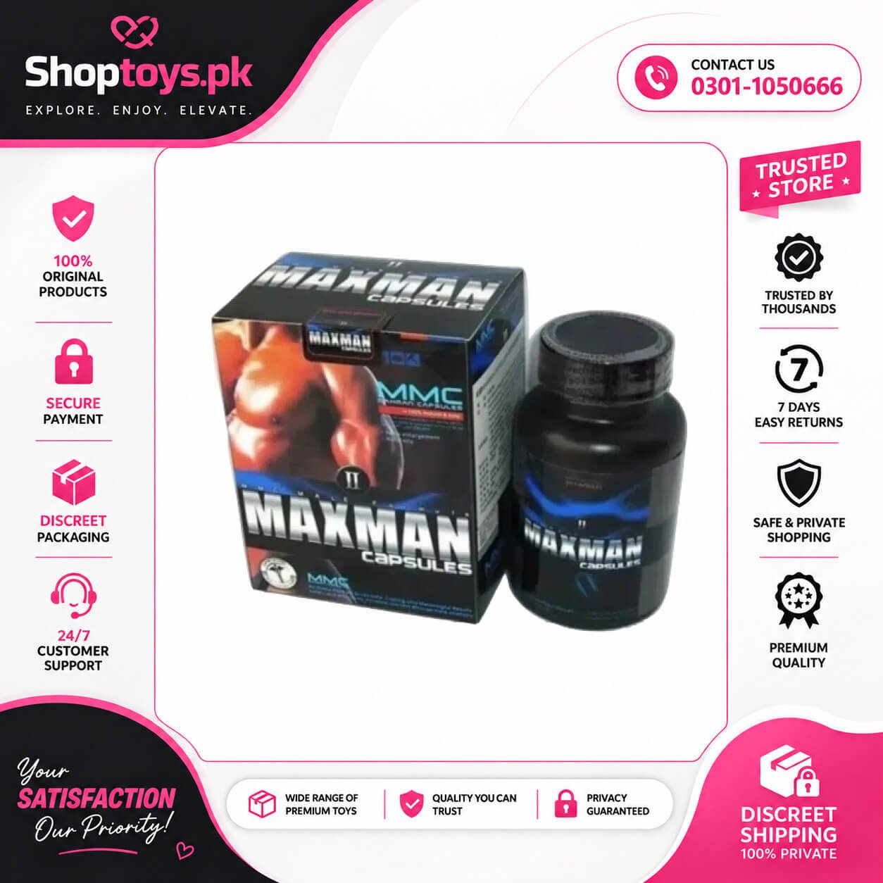 Maxman 60 Capsules In Pakistan