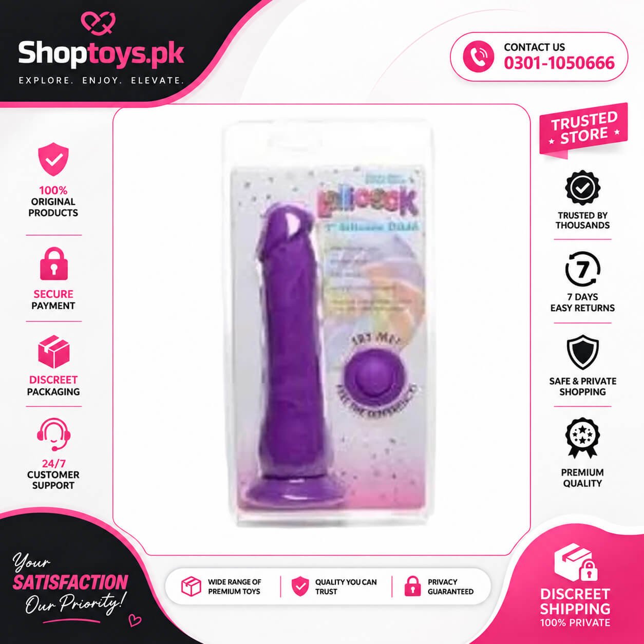 7 Inch Soft Pink Dildo In Pakistan