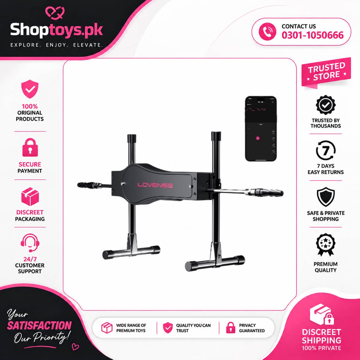 LOVENSE Automatic Sex Machine Thrusting Dildo Machine In Pakistan