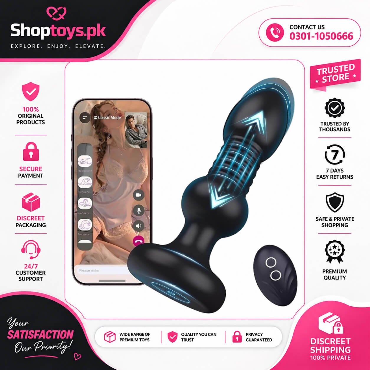 Thrusting Anal Plug Butt Plug, APP & Remote Control Anal Sex Toy Vibrator In Pakistan