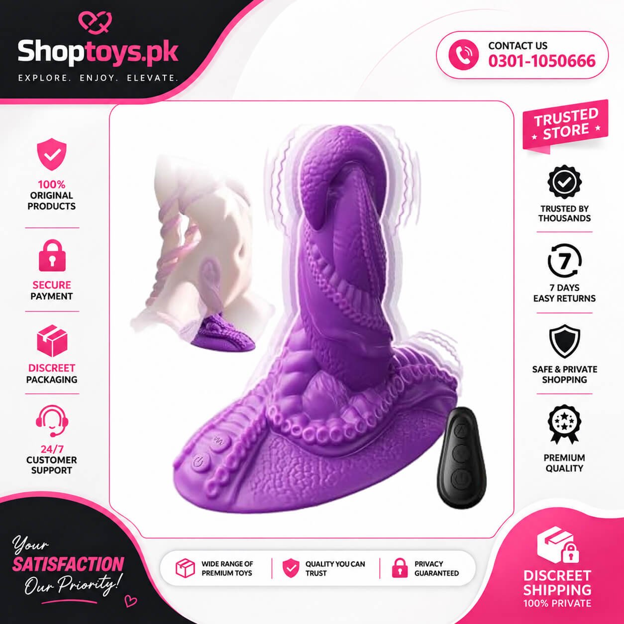 Monster Dildo Vibrator Sex Toys - Sit and Ride In Pakistan