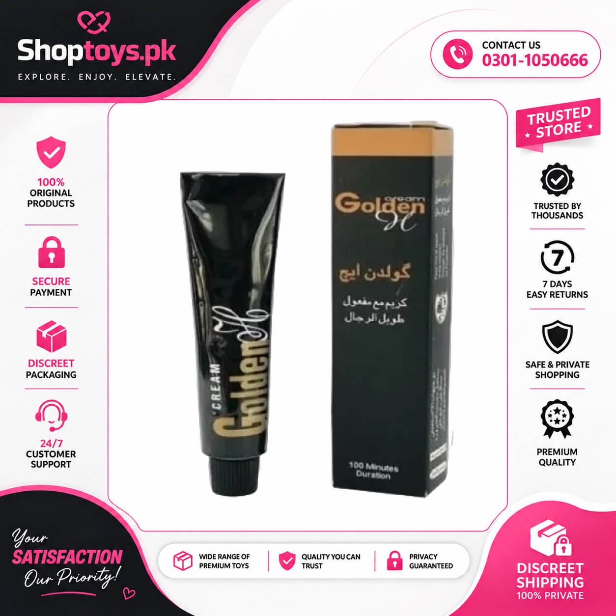 Golden H Delay Cream In Pakistan