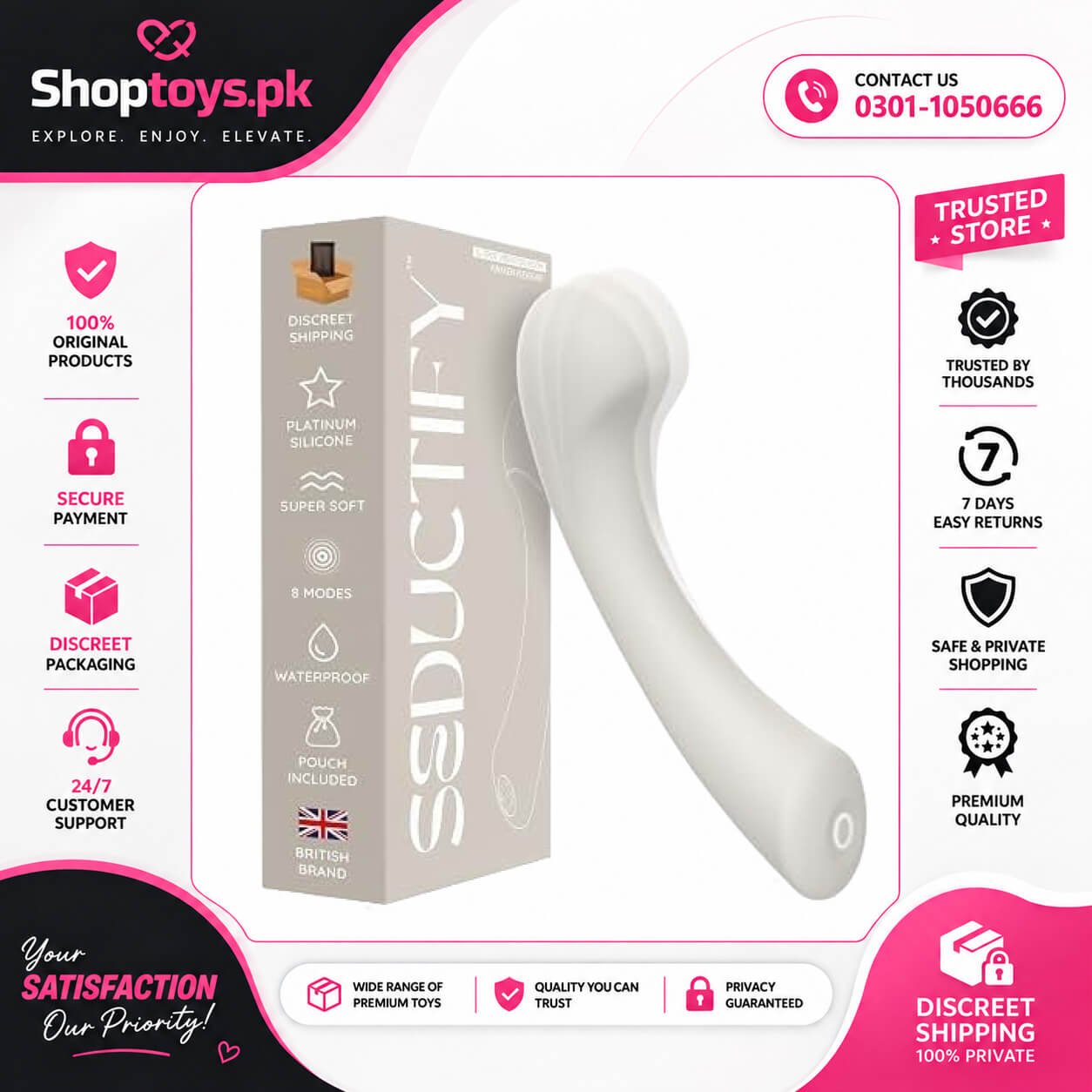 SEDUCTIFY G Spot Vibrator Dildo Adult Sex In Pakistan