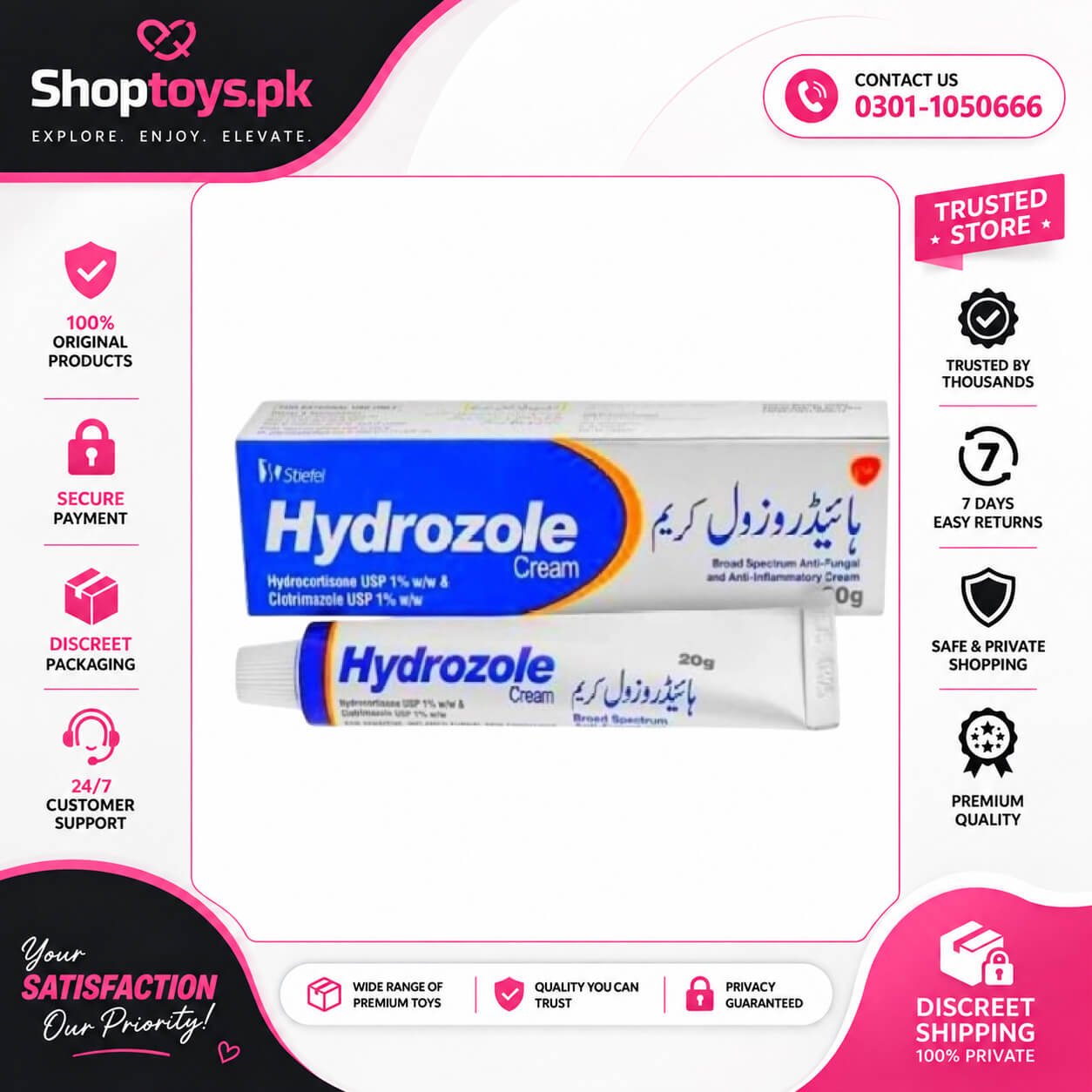 Hydrozole Cream In Pakistan