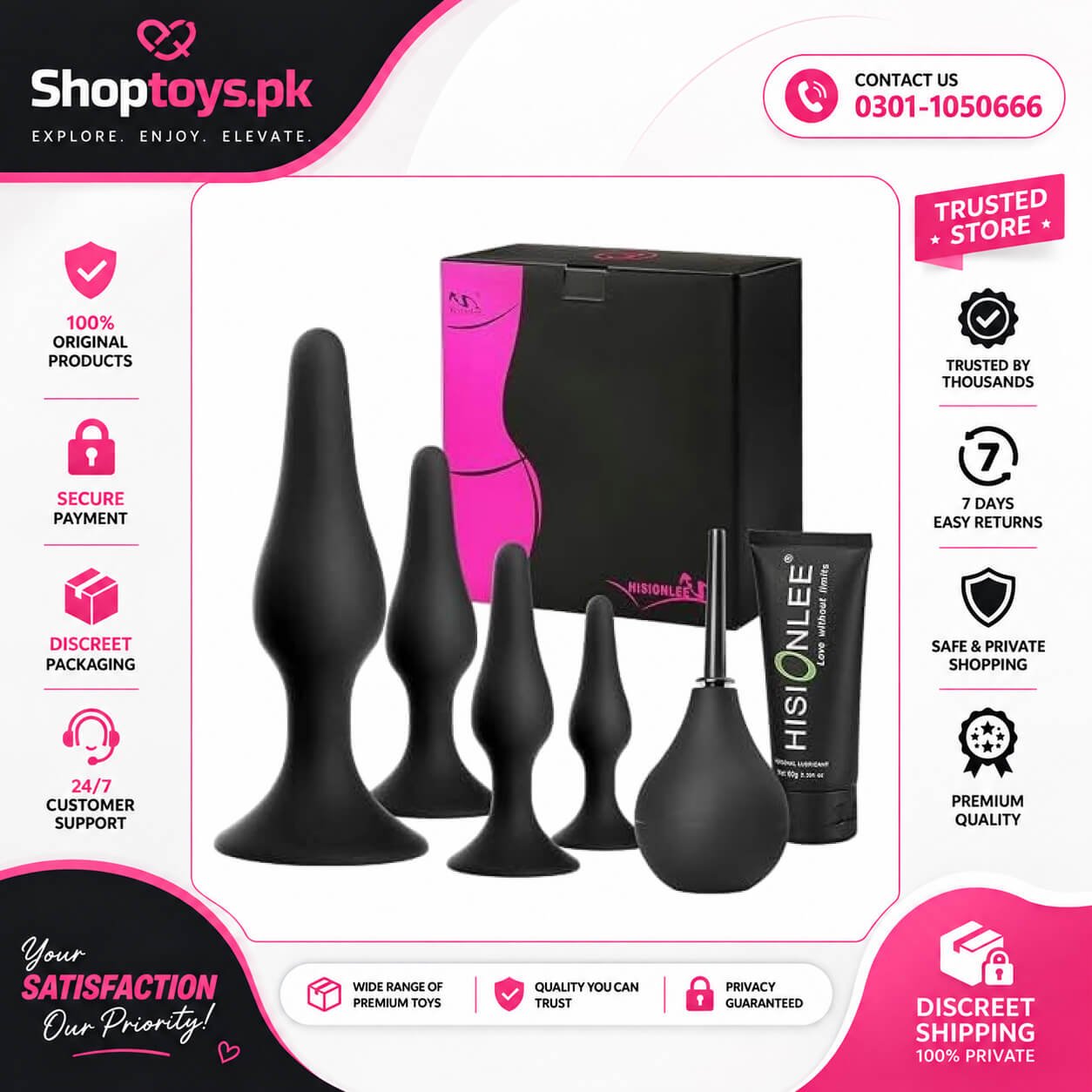 HISIONLEE Butt Plug Anal Plug 5PCS Silicone Anal Training Kit with Enema In Pakistan