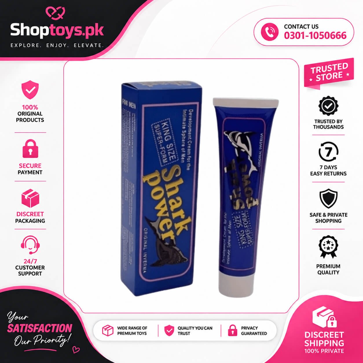 Shark Power Cream In Pakistan