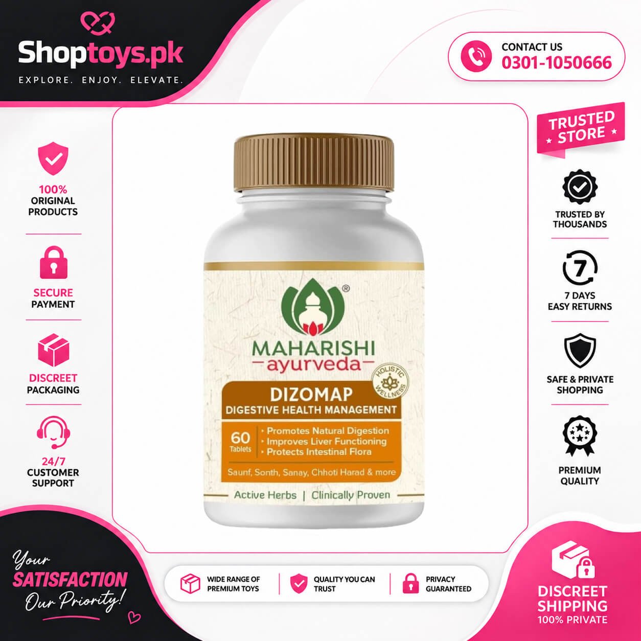 Maharishi Ayurveda Dizomap Tablet In Pakistan