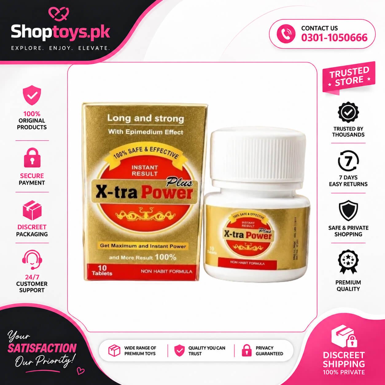 Xtra Power Plus Tablets Price In Pakistan