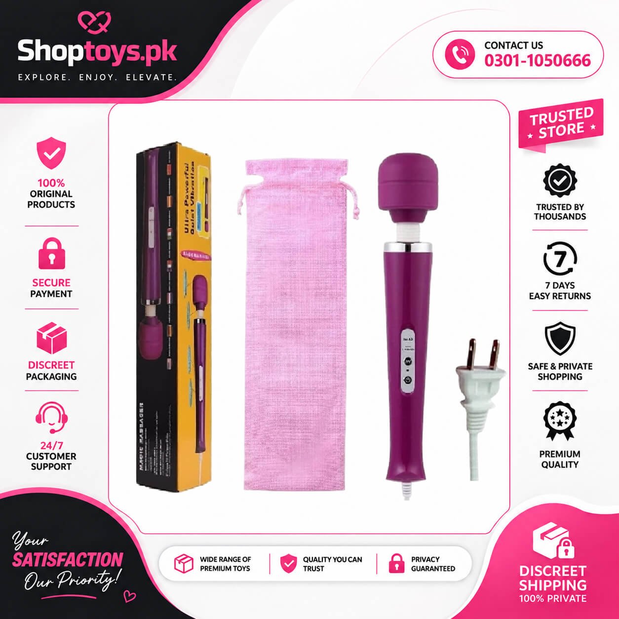 Vibrating Big Deep Tissue Full Body Massager In Pakistan