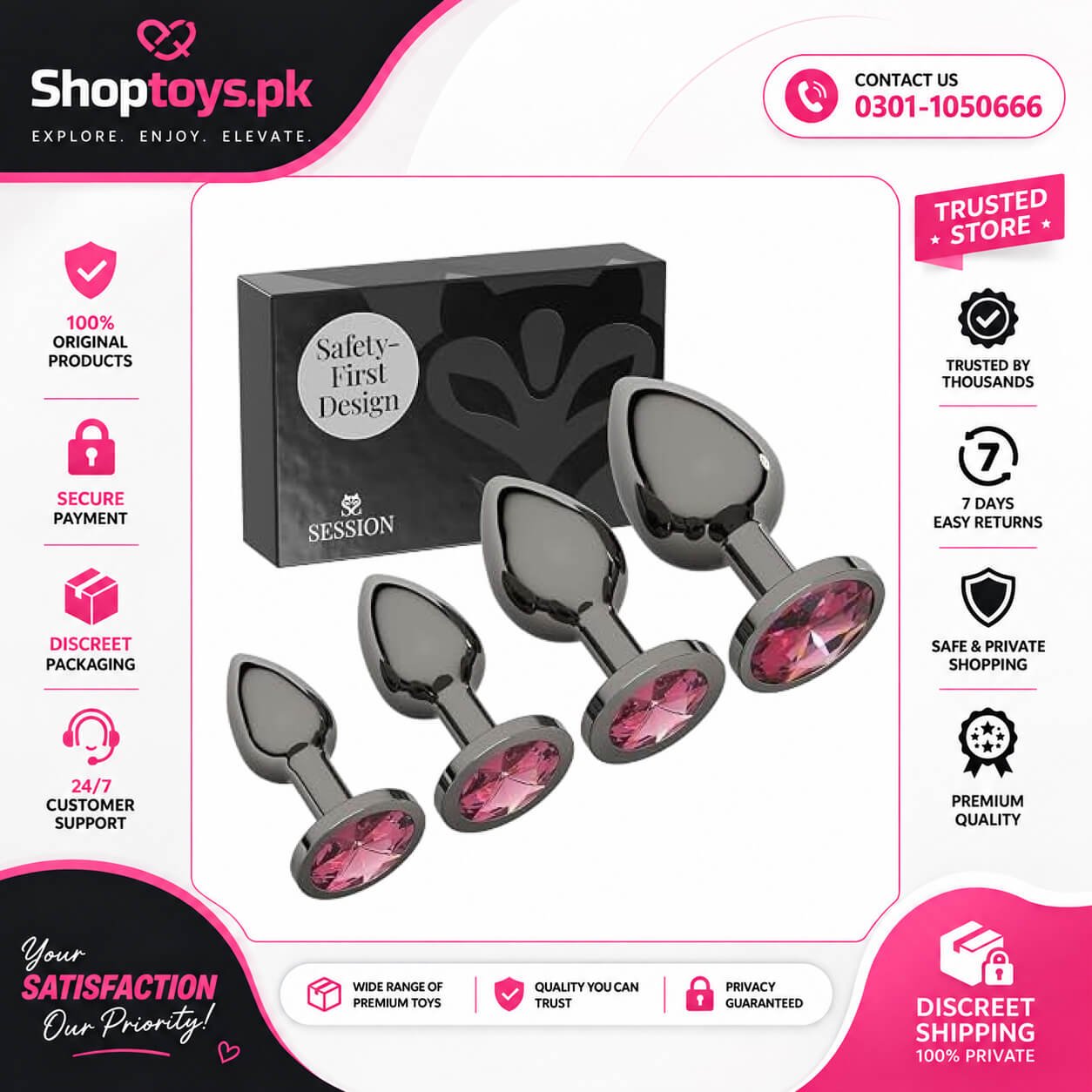 Session Jewel Butt Plug Beginner 4 Piece Set In Pakistan