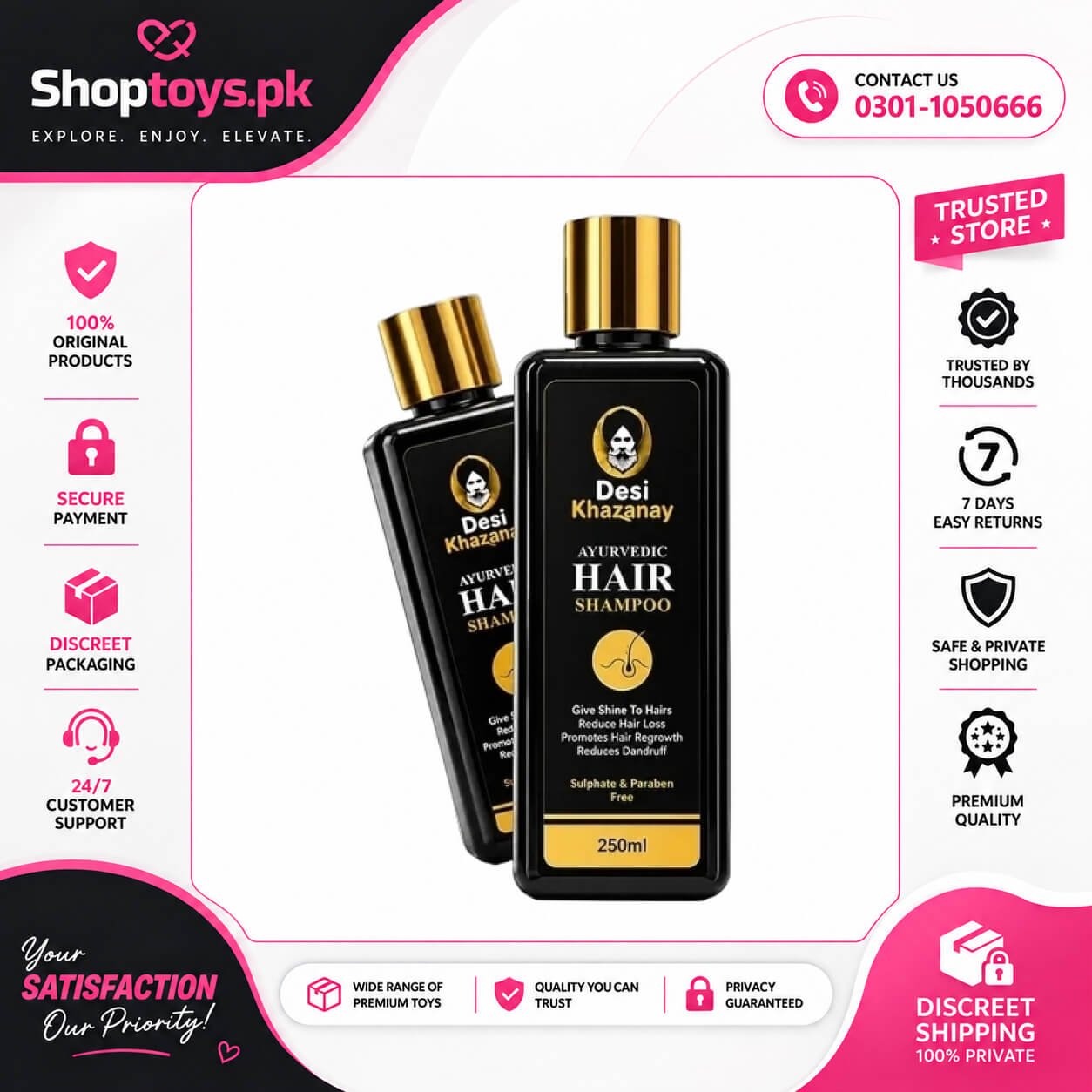 Desi Khazanay Ayurvedic hair Shampoo In Pakistan