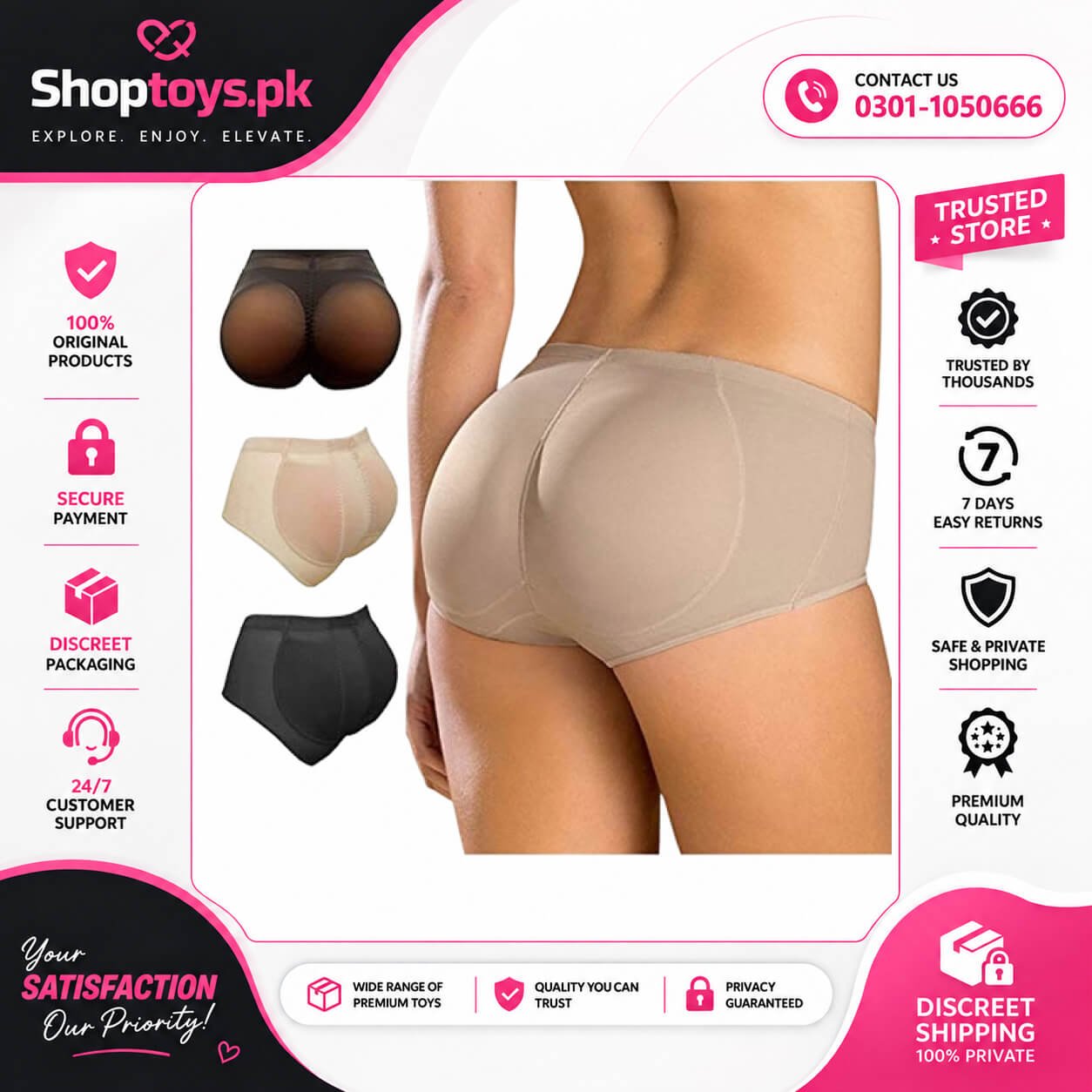 Silicone Buttocks In Pakistan