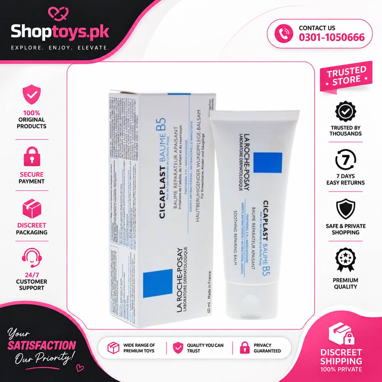 Cicaplast Baume B5 For Dry Skin Irritations In Pakistan