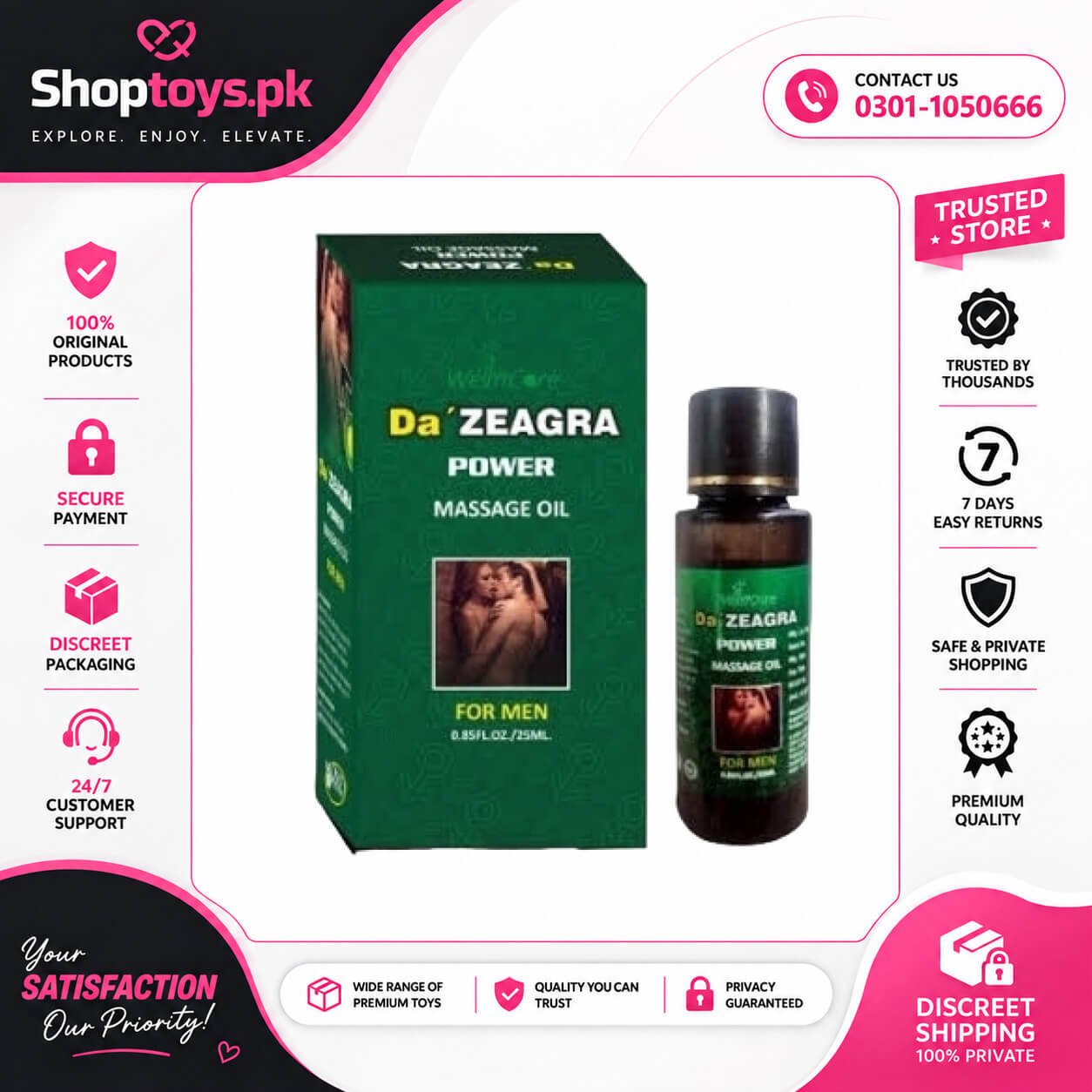 Da Zeagra Power Massage Oil, 25ml In Pakistan