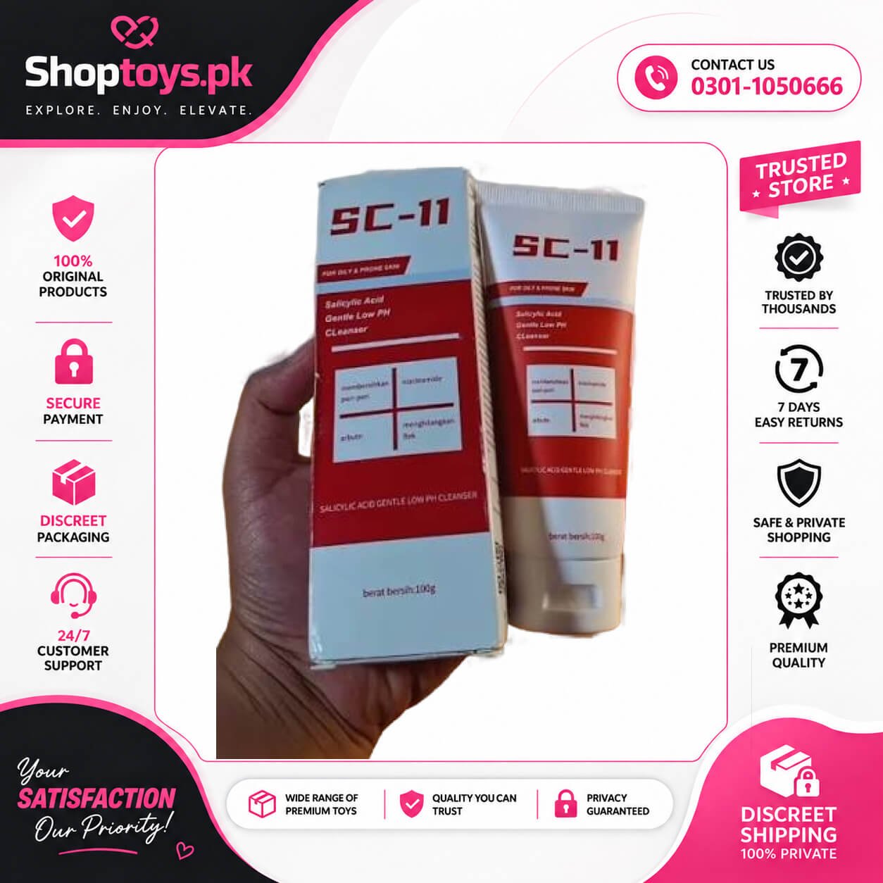 Sc-11 Skin Brightening Cream Price In Pakistan
