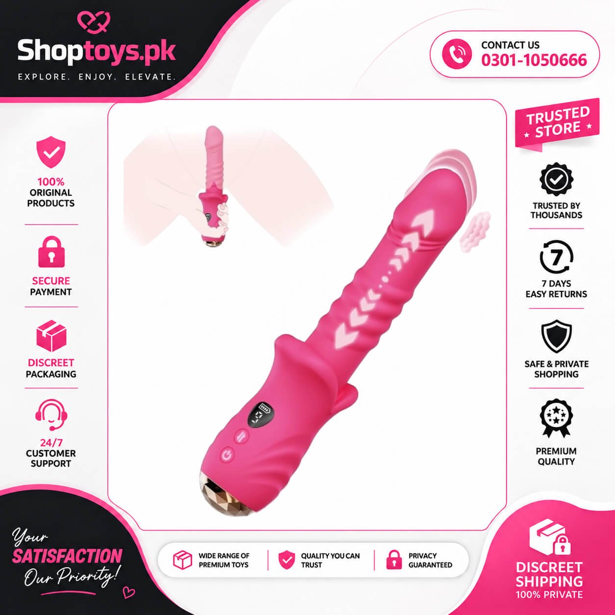 Thrusting Dildo Vibrator for Women In Pakistan