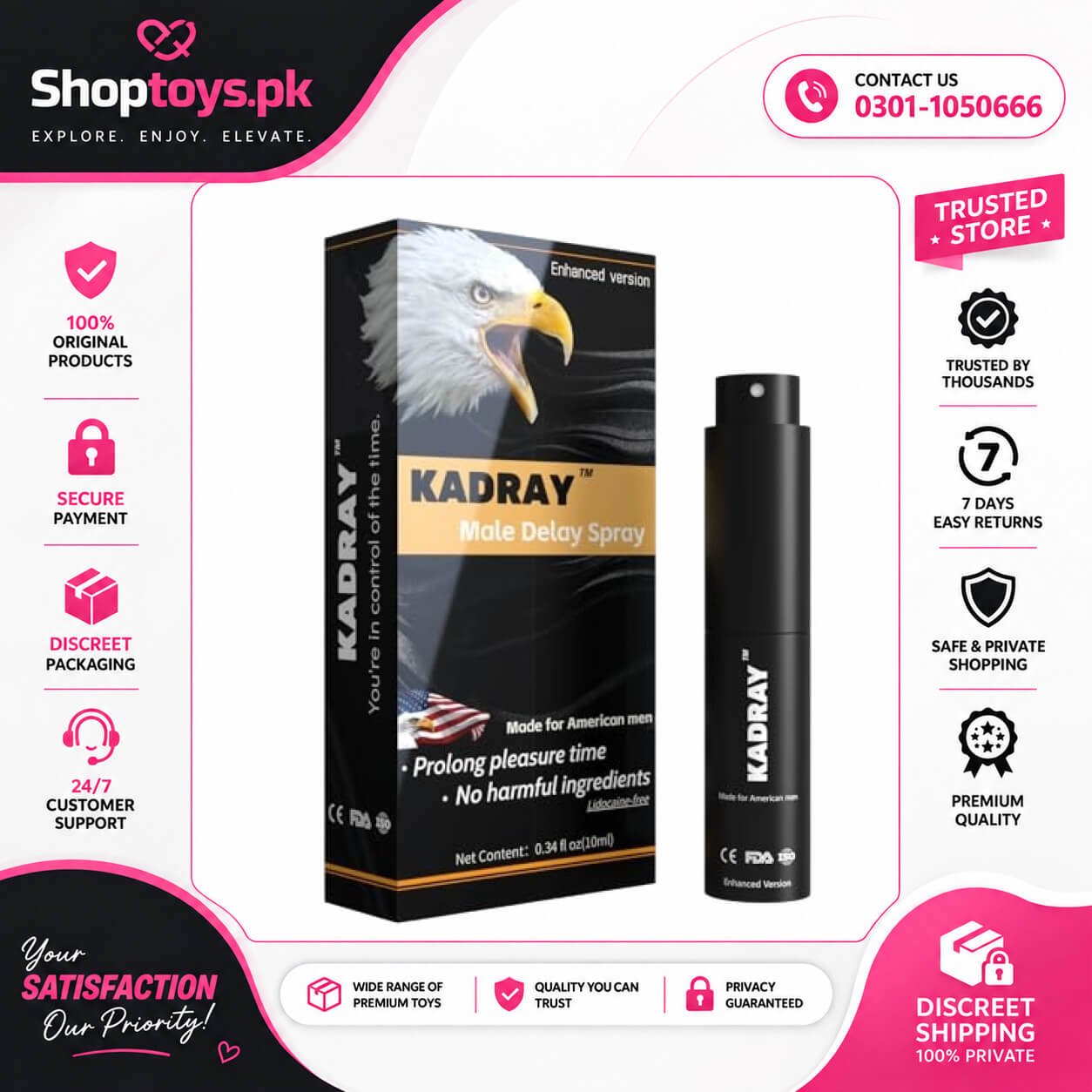 Kadray Male Delay Spray Price in Pakistan