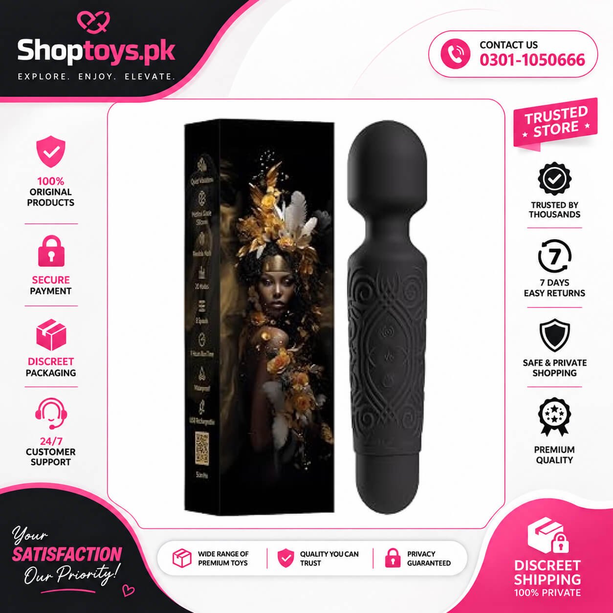 LuLu Wand Vibrator for Women In Pakistan