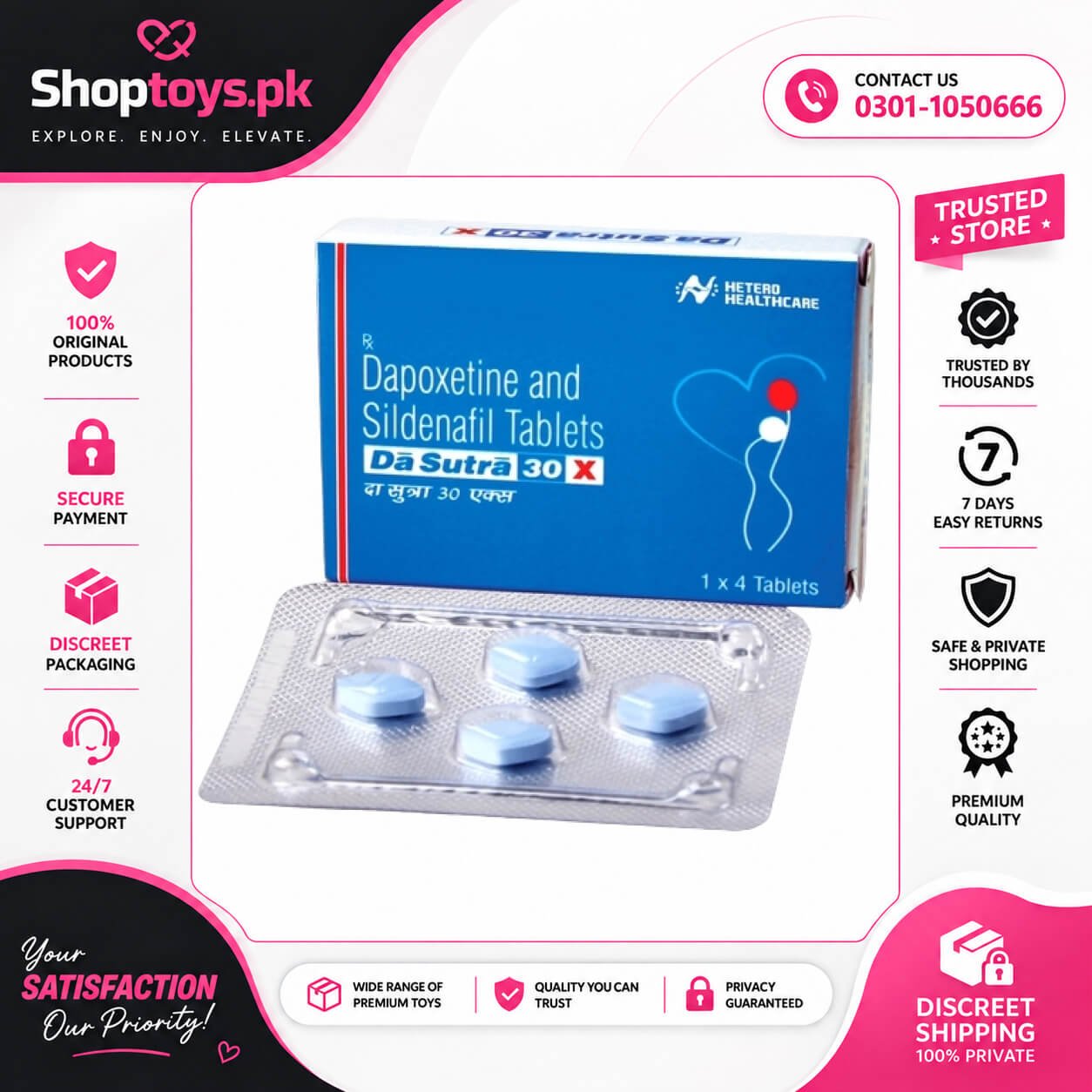 Da Sutra 30x Tablets Price in Pakistan