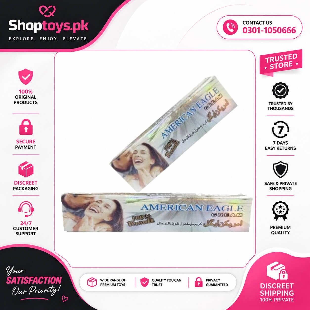 American Eagle Delay (Timing) Cream In Pakistan