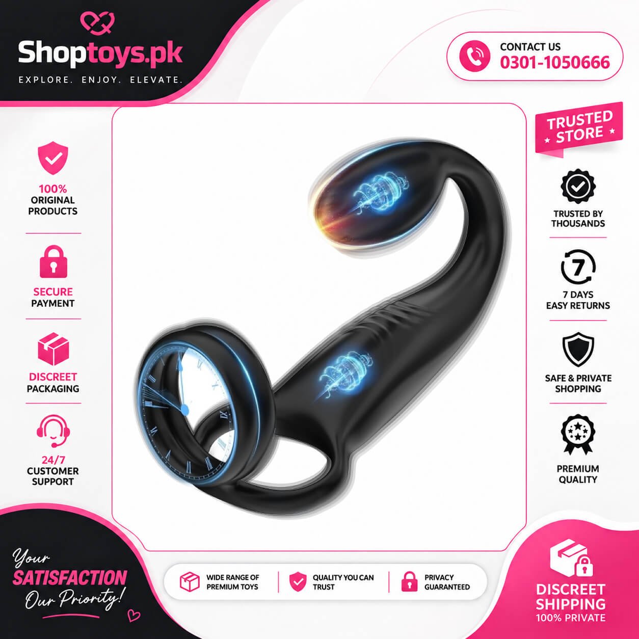 Male Prostate Massager Anal Sex Toys In Pakistan