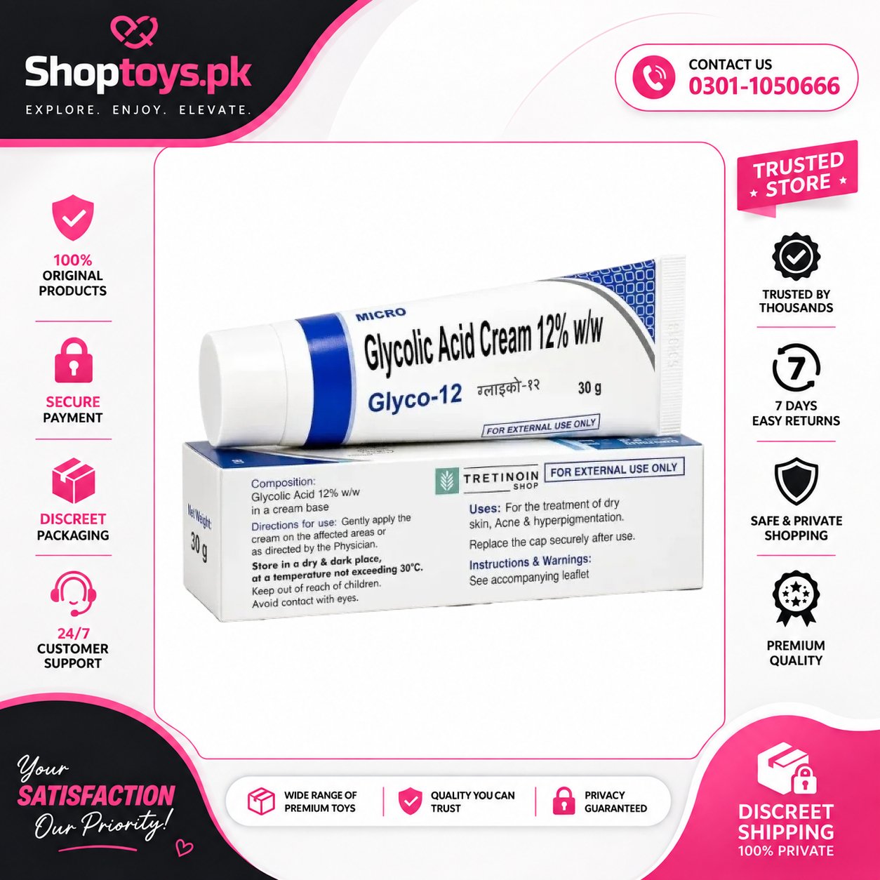 Glyco 12% Cream In Pakistan