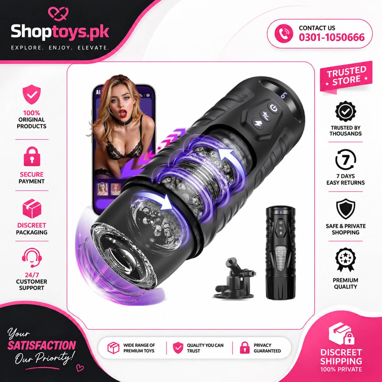 EINSEO AI Interactive Male Masturbator In Pakistan