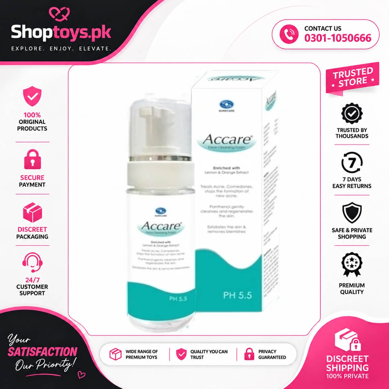 Accare Skin Whitening Gel In Pakistan