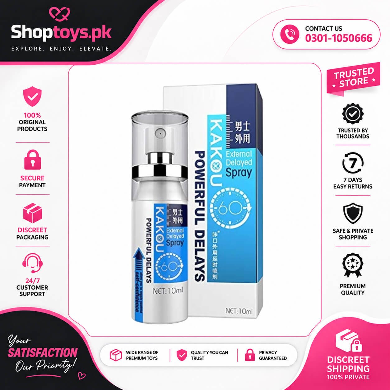 Kakou Powerful Delay Spray Price in Pakistan