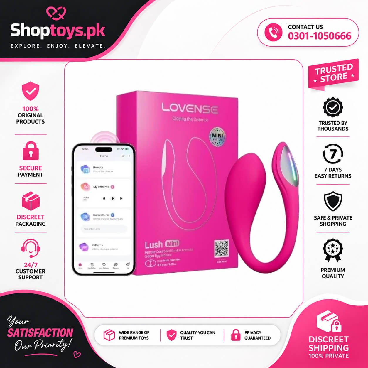 LOVENSE Lush Mini Discreet G Spot Vibrator In Pakistan
