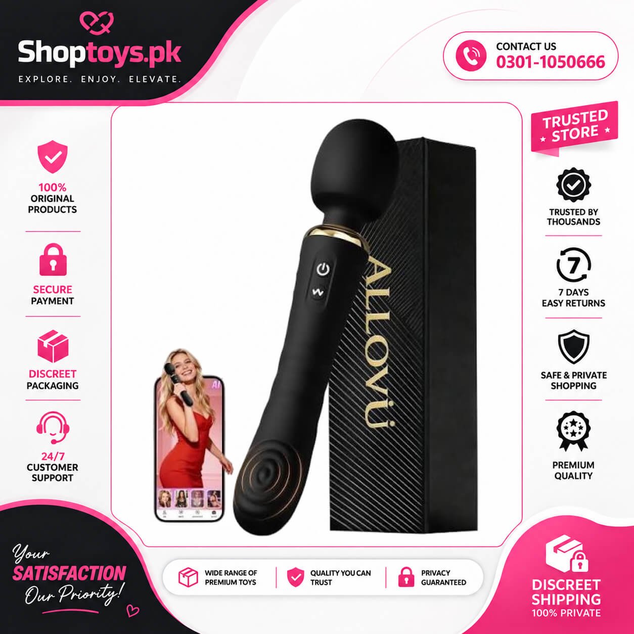 Wand Dildo Vibrator Sex Toys In Pakistan