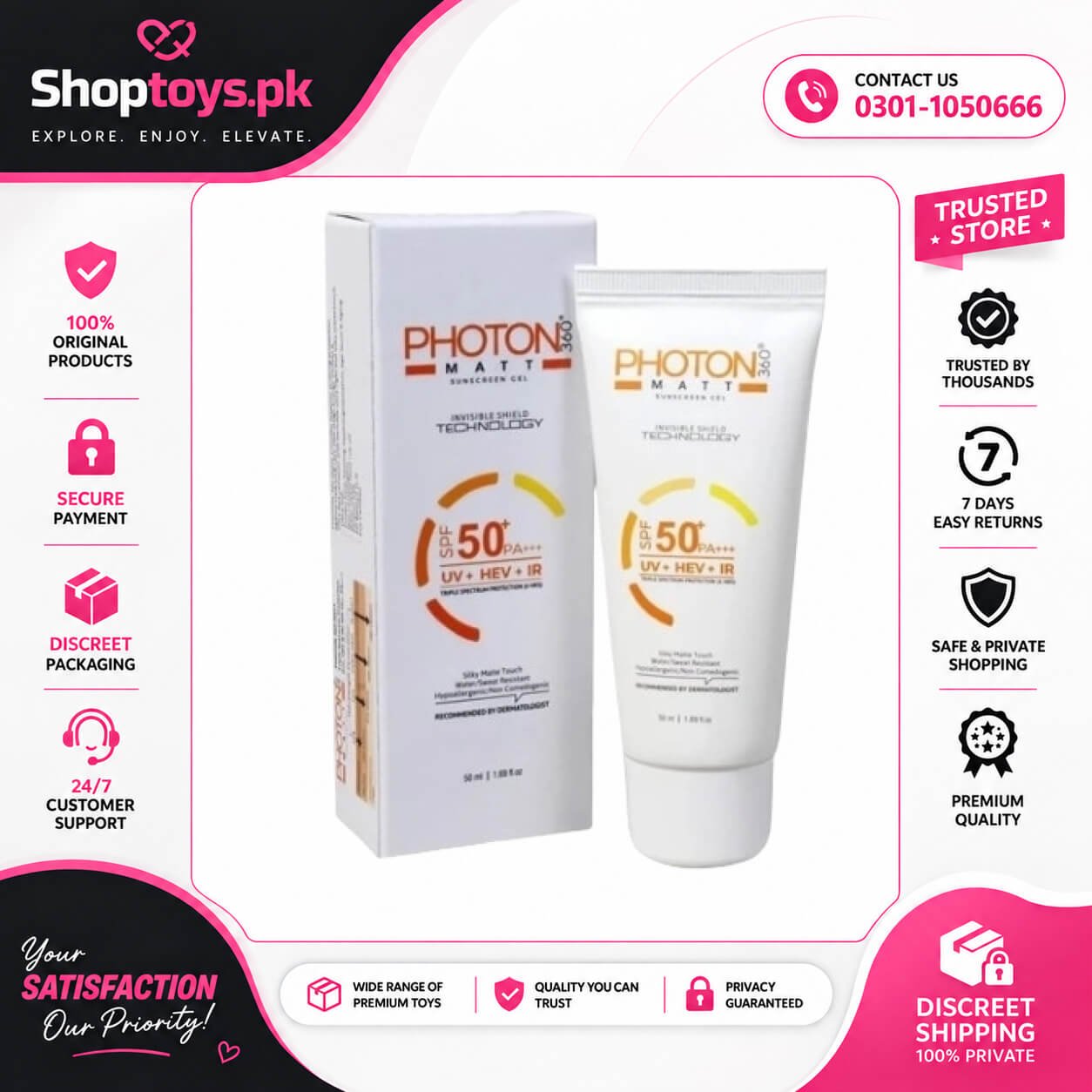 Photon 360 Hydra Sunscreen Fluid Cream In Pakistan