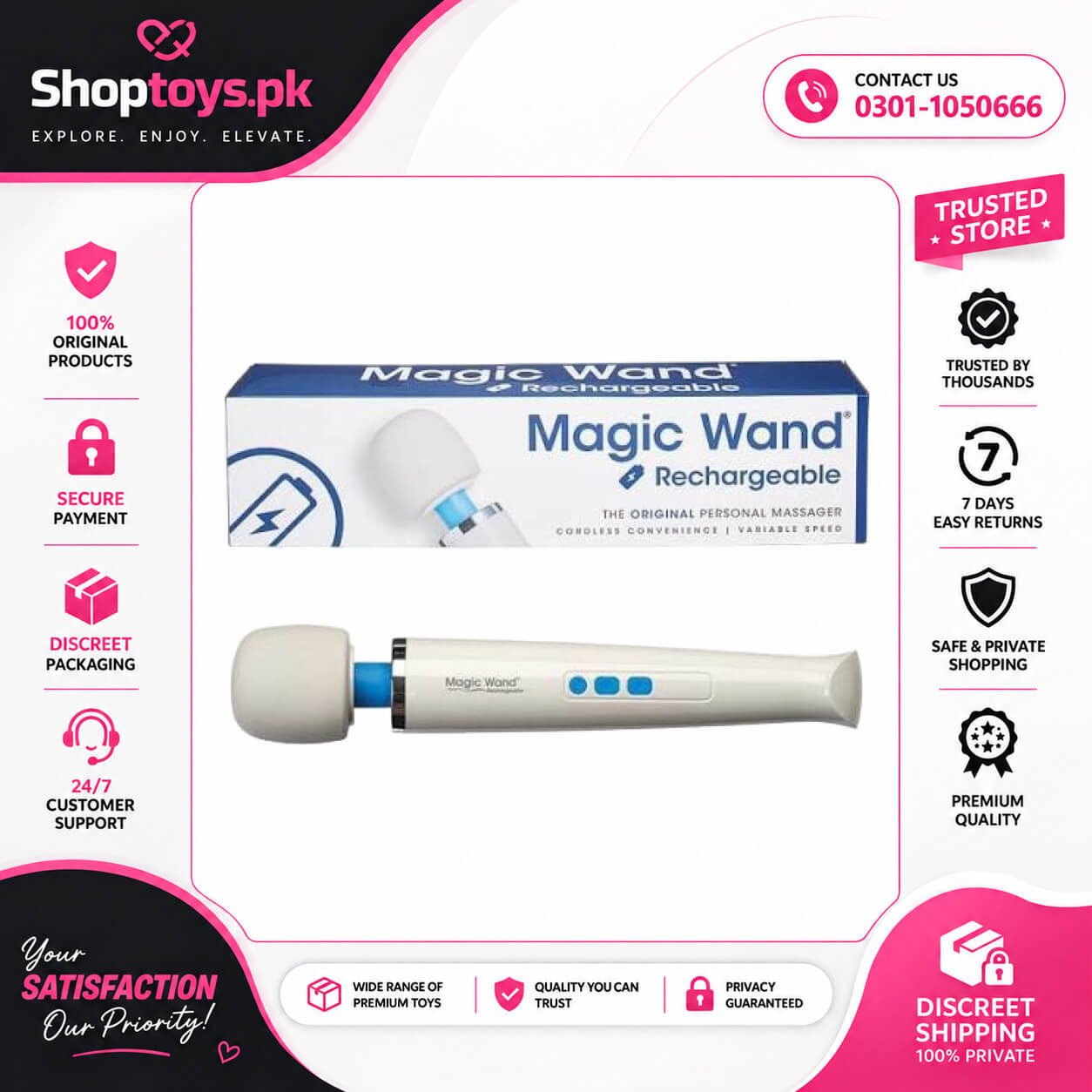 Hitachi Magic Wand | Magic Wand In Pakistan
