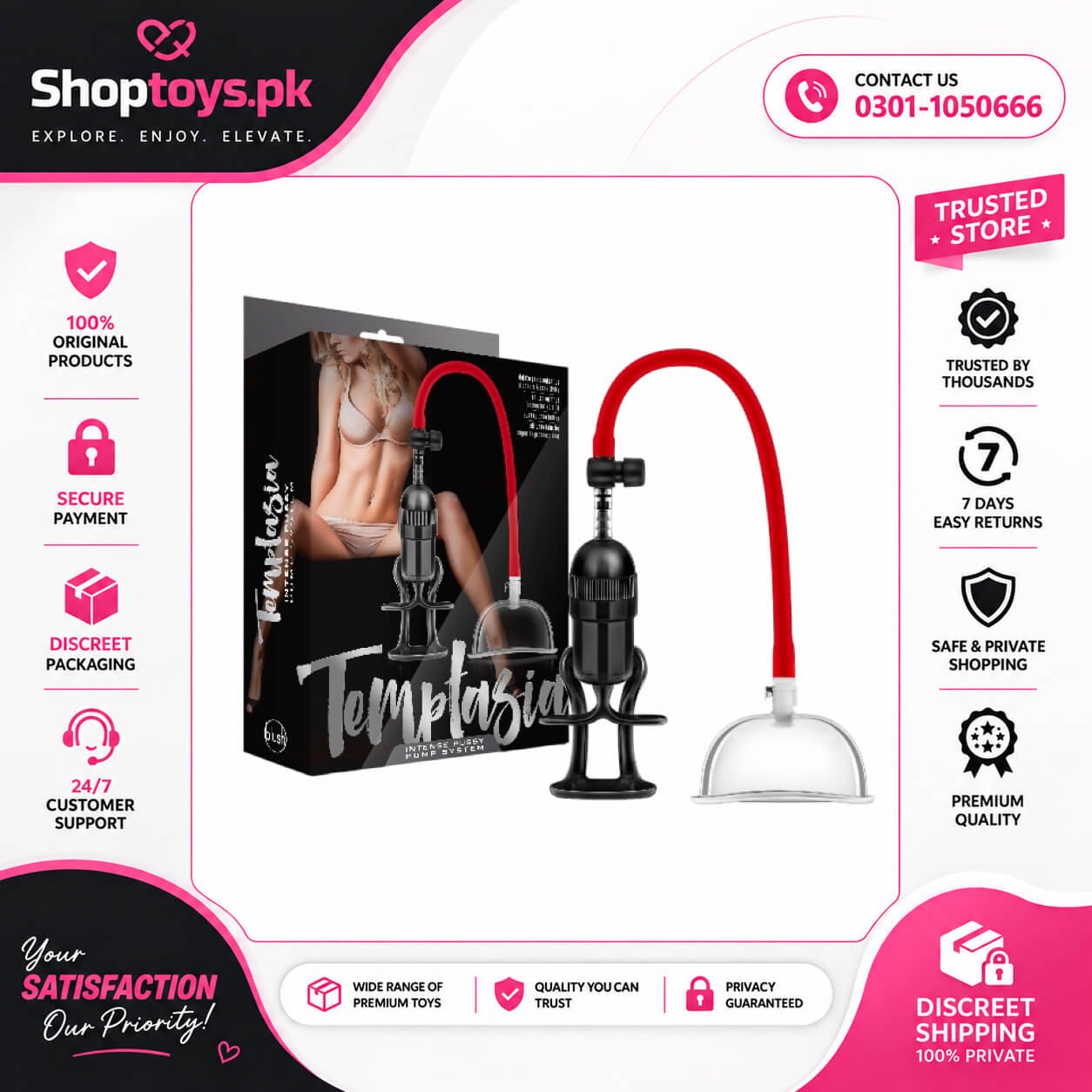 Blush Temptasia Intense Vaginal Pump System In Pakistan
