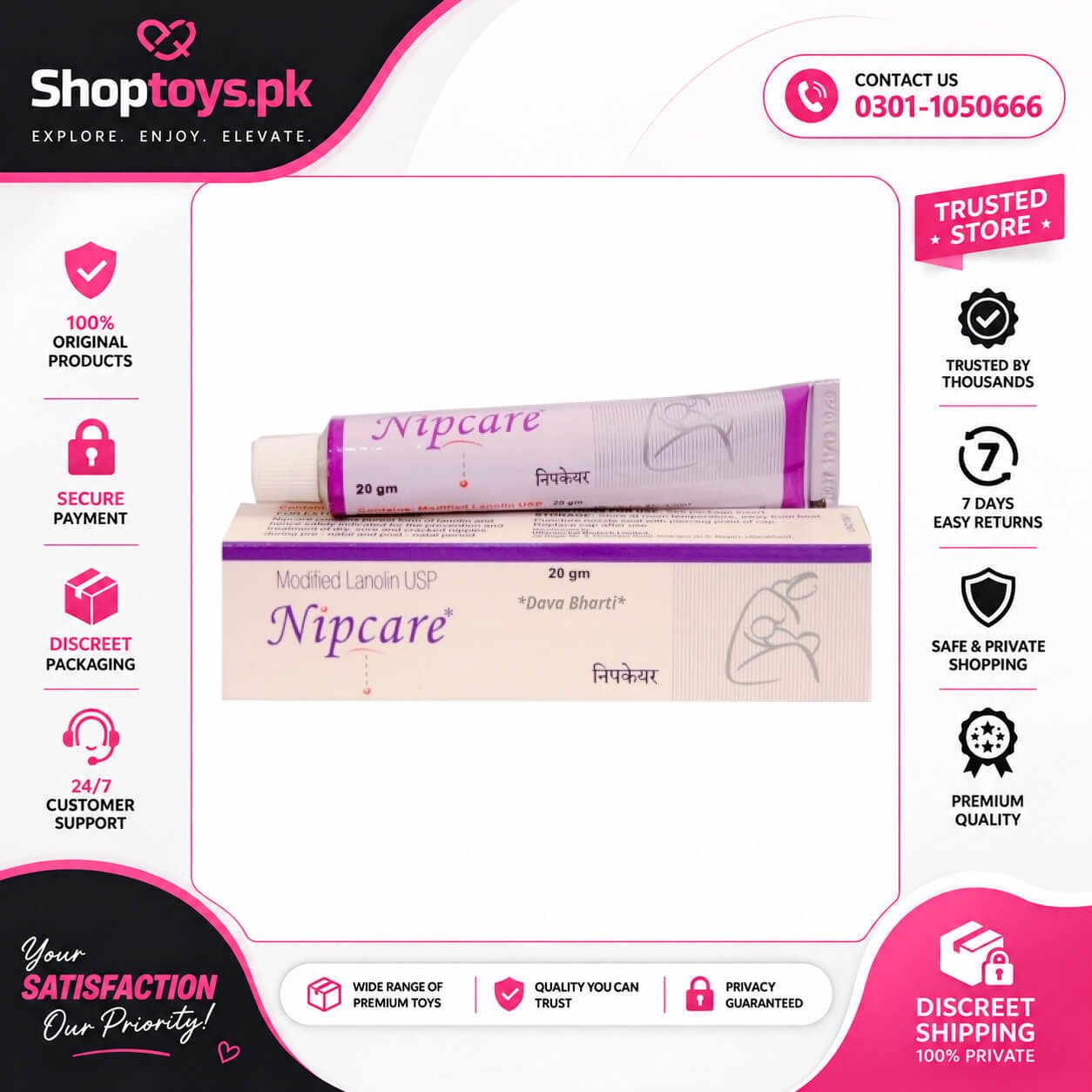 Nipcare Cream In Pakistan